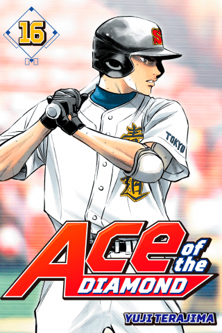 Imagen de apoyo de  Ace of the Diamond 16