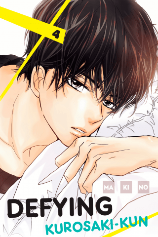 Imagen de apoyo de Defying Kurosaki kun 4