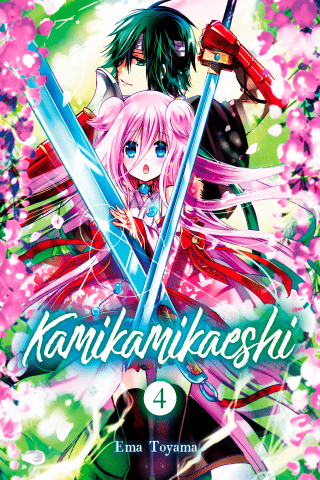 Imagen de apoyo de  Kamikamikaeshi 4