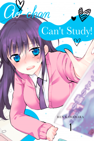 Imagen de apoyo de Ao chan Can't Study! 1