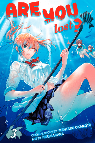 Imagen de apoyo de  Are You Lost? 3