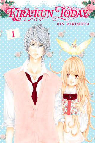 Imagen de apoyo de  Kira kun Today 1
