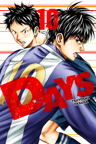Imagen de apoyo de DAYS 10
