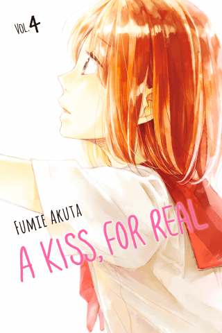 Imagen de apoyo de  A Kiss, For Real 4