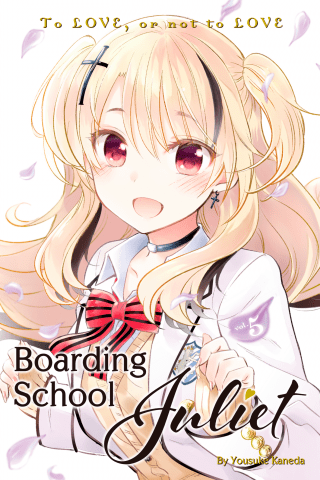 Imagen de apoyo de Boarding School Juliet 5