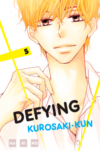 Imagen de apoyo de  Defying Kurosaki kun 5