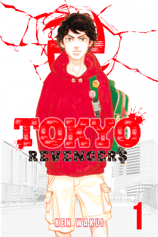 Imagen de apoyo de  Tokyo Revengers 1