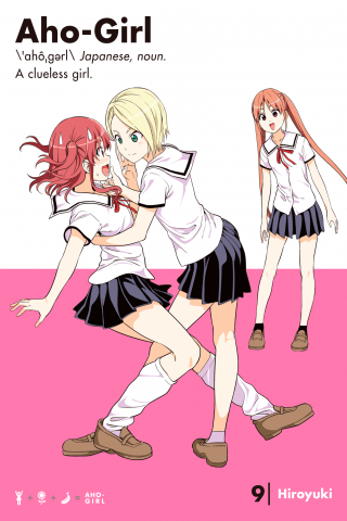 Imagen de apoyo de  Aho Girl: A Clueless Girl 9