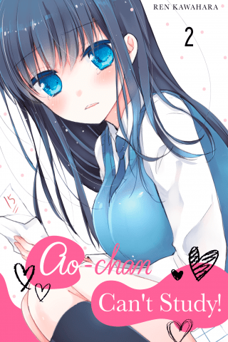 Imagen de apoyo de  Ao chan Can't Study! 2
