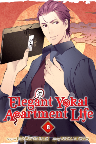 Imagen de apoyo de  Elegant Yokai Apartment Life 8