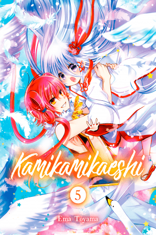 Imagen de apoyo de  Kamikamikaeshi 5