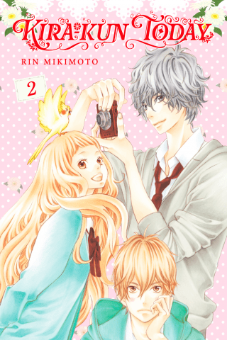 Imagen de apoyo de  Kira kun Today 2