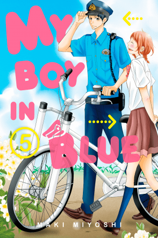Imagen de apoyo de  My Boy in Blue 5