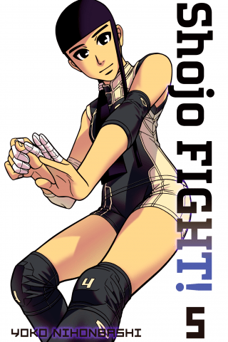 Imagen de apoyo de  Shojo Fight 5