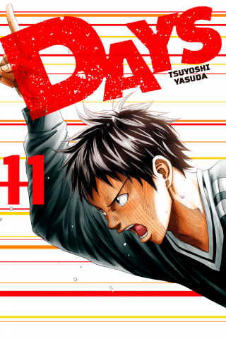 Imagen de apoyo de DAYS 11