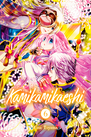Imagen de apoyo de  Kamikamikaeshi 6
