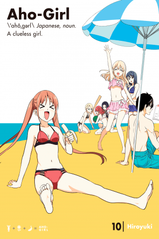 Imagen de apoyo de  Aho Girl: A Clueless Girl 10