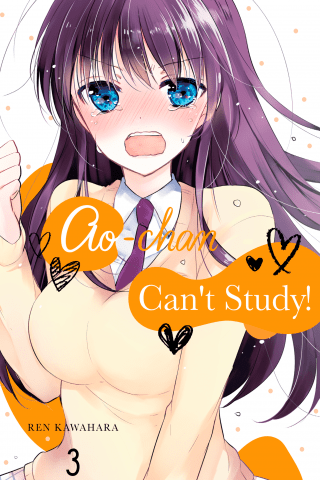 Imagen de apoyo de Ao chan Can't Study! 3