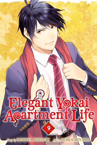 Imagen de apoyo de  Elegant Yokai Apartment Life 9