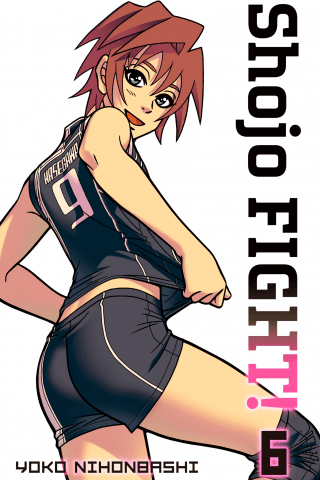 Imagen de apoyo de Shojo Fight 6