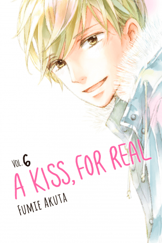 Imagen de apoyo de  A Kiss, For Real 6