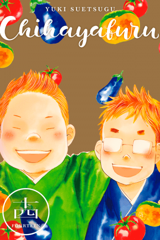Imagen de apoyo de  Chihayafuru 14