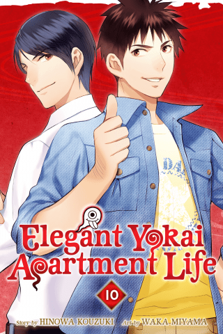 Imagen de apoyo de Elegant Yokai Apartment Life 10
