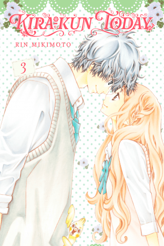 Imagen de apoyo de  Kira kun Today 3