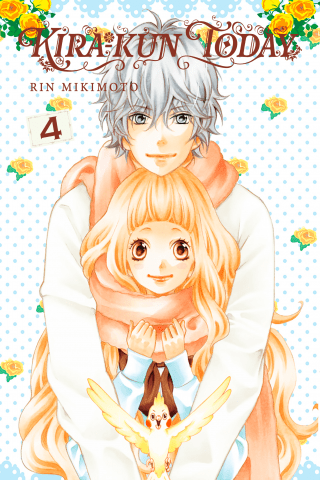 Imagen de apoyo de  Kira kun Today 4