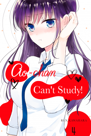 Imagen de apoyo de  Ao chan Can't Study! 4