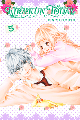 Imagen de apoyo de  Kira kun Today 5