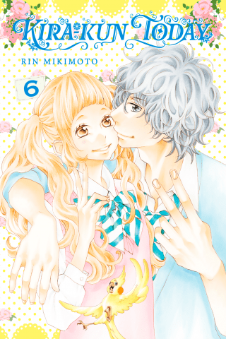 Imagen de apoyo de  Kira kun Today 6