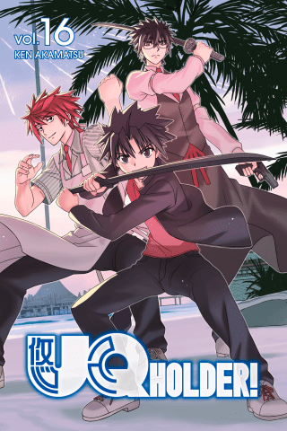 Imagen de apoyo de  UQ HOLDER! 16