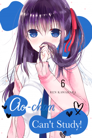 Imagen de apoyo de  Ao chan Can't Study! 6