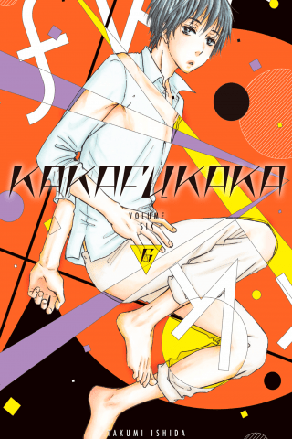 Imagen de apoyo de  Kakafukaka 6