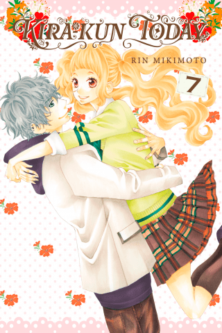 Imagen de apoyo de  Kira kun Today 7