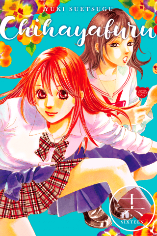 Imagen de apoyo de  Chihayafuru 16