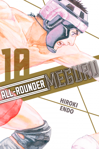 Imagen de apoyo de All Rounder Meguru 10