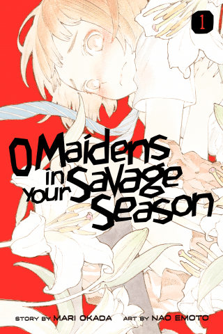 Imagen de apoyo de  O Maidens In Your Savage Season 1