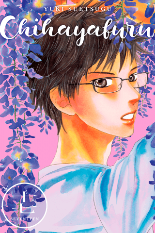 Imagen de apoyo de  Chihayafuru 17
