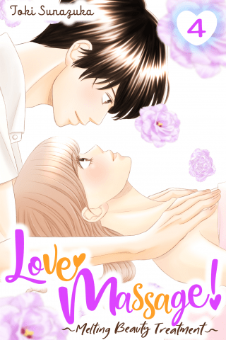 Imagen de apoyo de  Love Massage: Melting Beauty Treatment 4
