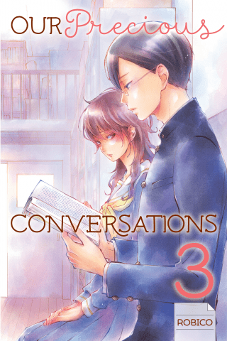 Imagen de apoyo de  Our Precious Conversations 3