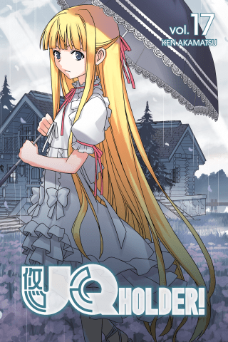 Imagen de apoyo de  UQ HOLDER! 17