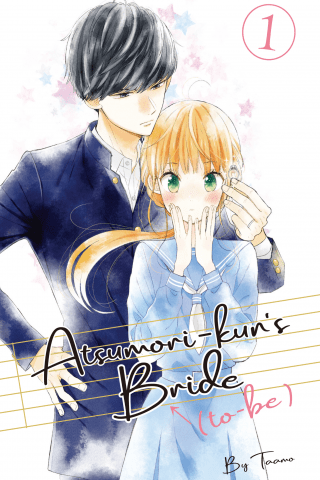 Imagen de apoyo de Atsumori kun's Bride to Be 1