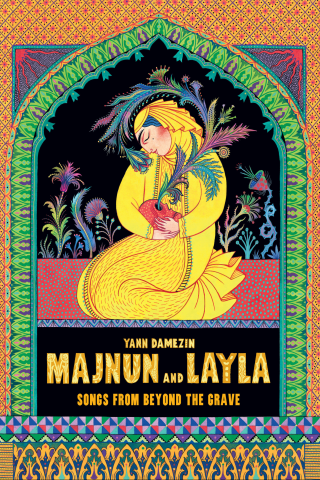 Imagen de apoyo de  Majnun and Layla: Songs from Beyond the Grave