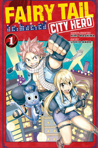 Imagen de apoyo de  Fairy Tail: City Hero 1