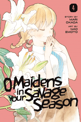 Imagen de apoyo de  O Maidens In Your Savage Season 4