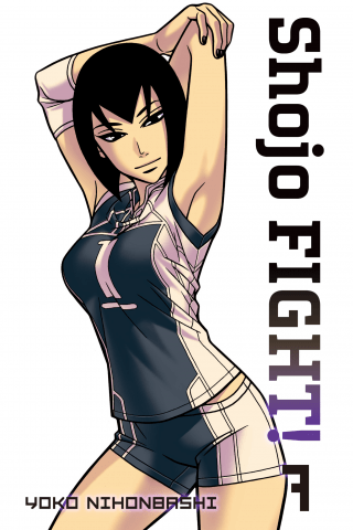 Imagen de apoyo de  Shojo Fight 7