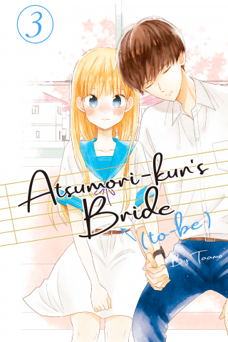 Imagen de apoyo de  Atsumori kun's Bride to Be 3