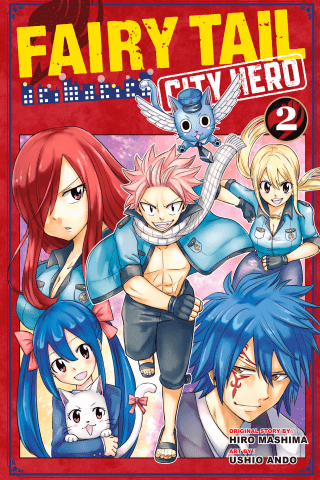 Imagen de apoyo de  Fairy Tail: City Hero 2